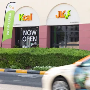 Kcal Restaurant in Dubai Healthcare City, Dubai.